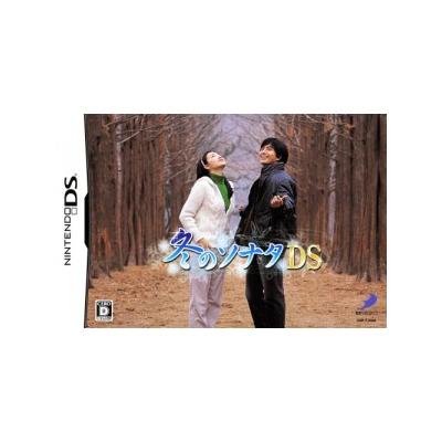 Fuyu no Sonata DS [Limited Edition] - IMPORT JAPONAIS État correct -  reconditionné disponible sur Fnac