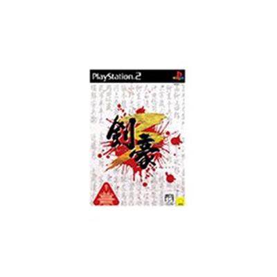 Kengo 3 [IMPORT JAPONAIS] État correct -  reconditionné disponible sur Fnac