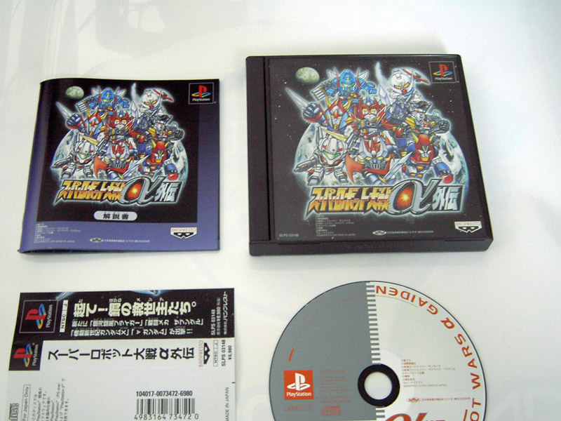 Acheter Super Robot Taisen Alpha - IMPORT JAPONAIS État correct - 24,99 € Super Robot Taisen Alpha - IMPORT JAPONAIS État correct - reconditionné disponible sur Fnac