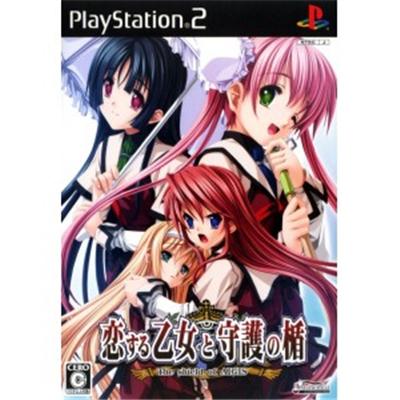 Koisuru Otome to Shugo no Tate: The Shield of AIGIS [IMPORT JAPONAIS] État correct -  reconditionné disponible sur Fnac