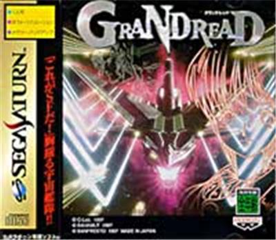Acheter Grandread - IMPORT JAPONAIS État correct - 24,99 € Grandread - IMPORT JAPONAIS État correct - reconditionné disponible sur Fnac