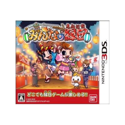 Minna No Ennichi - IMPORT JAPONAIS État correct -  reconditionné disponible sur Fnac