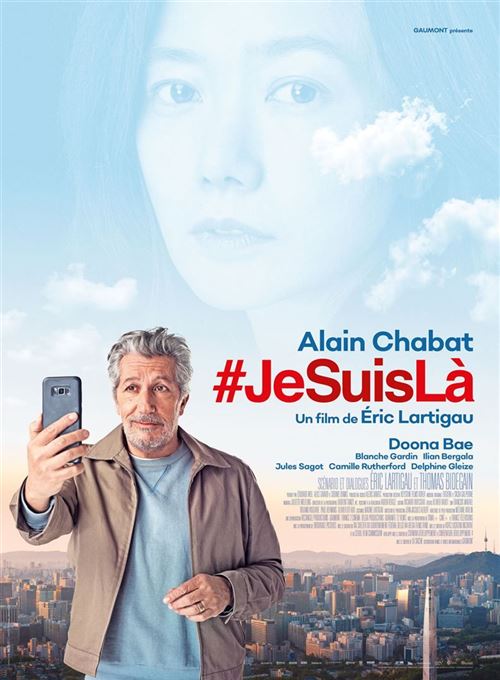Acheter Je suis là - 2020 - Alain CHABAT - 116x158cm - Affiche État correct - 22,99 € Je suis là - 2020 - Alain CHABAT - 116x158cm - Affiche État correct - N/A reconditionné disponible sur Fnac