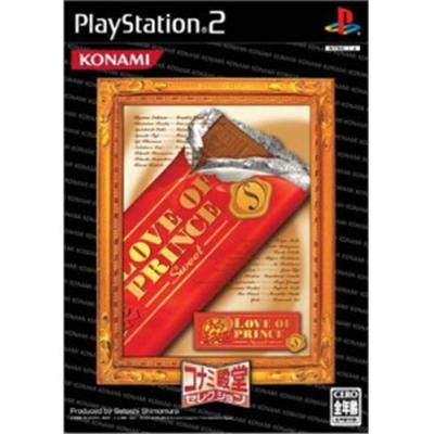 Tennis no Oji-Sama: Love of Prince Sweet (Konami Palace Selection) [IMPORT JAPONAIS] État correct -  reconditionné disponible sur Fnac