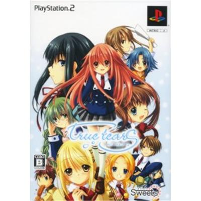 True Tears [IMPORT JAPONAIS]  -  reconditionné disponible sur Fnac
