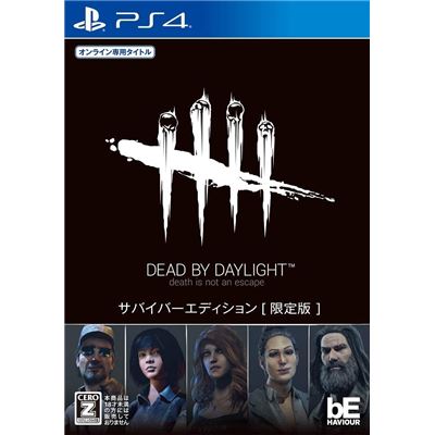 Dead By Daylight (survivor Edition) [limited Edition] Pour Playstation 4 État correct -  reconditionné disponible sur Fnac