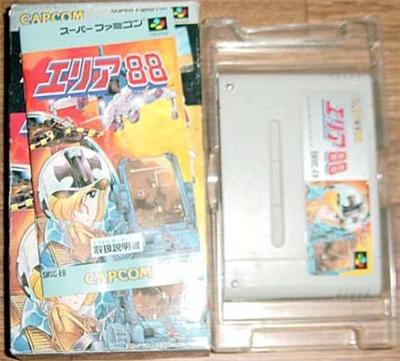 Area 88 - IMPORT JAPONAIS État correct -  reconditionné disponible sur Fnac