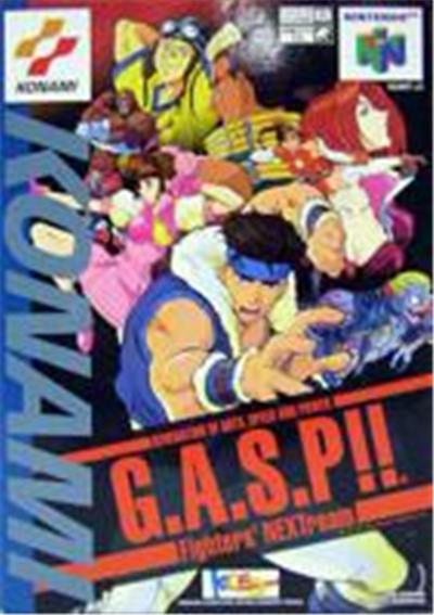 Acheter G.A.S.P!!: Fighter's NEXTream - IMPORT JAPONAIS - 49,95 € G.A.S.P!!: Fighter's NEXTream - IMPORT JAPONAIS - reconditionné disponible sur Fnac