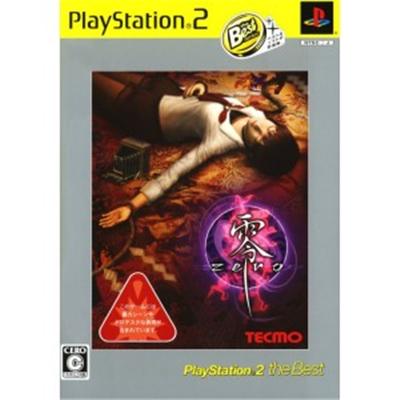 Fatal Frame (PlayStation 2 the Best Reprint) [IMPORT JAPONAIS] État correct -  reconditionné disponible sur Fnac