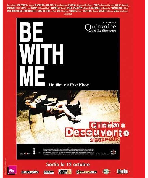 Be With Me AFFICHE CINEMA ORIGINALE État correct - N/A reconditionné disponible sur Fnac