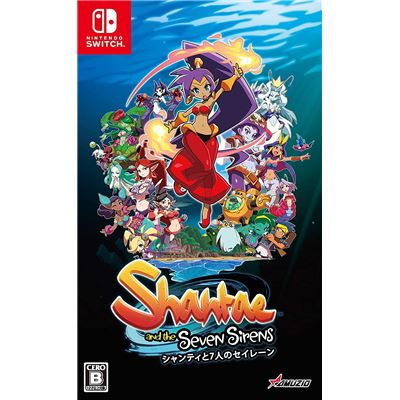 Acheter Shantae And The Seven Sirens Pour Nintendo Switch État correct - 49,99 € Shantae And The Seven Sirens Pour Nintendo Switch État correct - reconditionné disponible sur Fnac