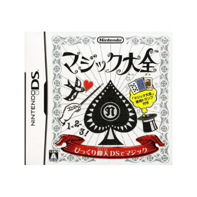 Magic Taizen - IMPORT JAPONAIS État correct -  reconditionné disponible sur Fnac