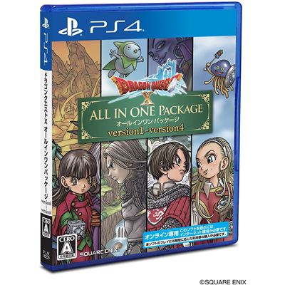 Acheter Dragon Quest X: All In One Package (version 1 - 4) Pour Playstation 4 État correct - 46,99 € Dragon Quest X: All In One Package (version 1 - 4) Pour Playstation 4 État correct - reconditionné disponible sur Fnac