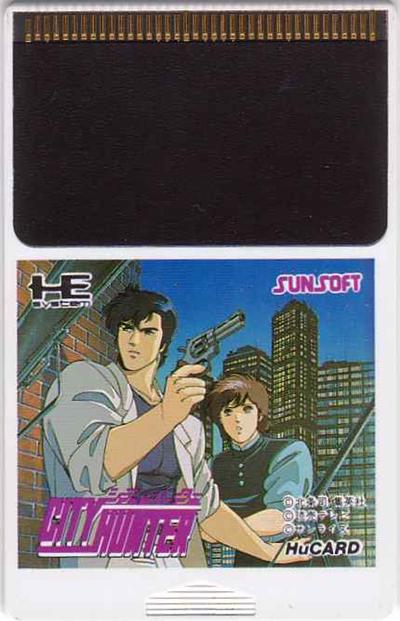City Hunter - IMPORT JAPONAIS  -  reconditionné disponible sur Fnac
