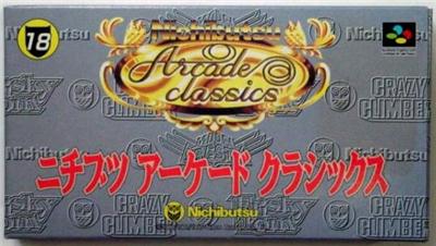 Acheter Nichibutsu Arcade Classics - IMPORT JAPONAIS État correct - 27,99 € Nichibutsu Arcade Classics - IMPORT JAPONAIS État correct - reconditionné disponible sur Fnac