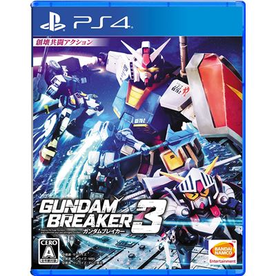 Gundam Breaker 3 Pour Playstation 4 État correct - N/A reconditionné disponible sur Fnac