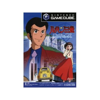 Lupin III: Umi ni Kieta Hihou - IMPORT JAPONAIS État correct -  reconditionné disponible sur Fnac