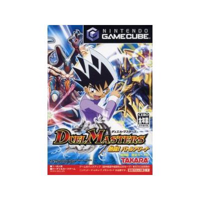 Acheter Duel Masters - IMPORT JAPONAIS État correct - 19,95 € Duel Masters - IMPORT JAPONAIS État correct - reconditionné disponible sur Fnac