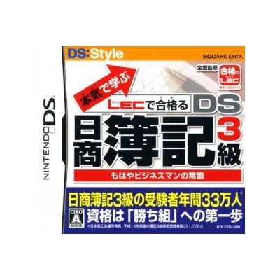 Acheter Maji de Manabu: LEC de Ukaru - DS Hishou Boki 3-Kyuu - IMPORT JAPONAIS État correct - 26,99 € Maji de Manabu: LEC de Ukaru - DS Hishou Boki 3-Kyuu - IMPORT JAPONAIS État correct - reconditionné disponible sur Fnac