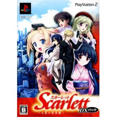 Scarlett: Nichijou no Kyoukaisen [DX Pack] [IMPORT JAPONAIS] État correct -  reconditionné disponible sur Fnac