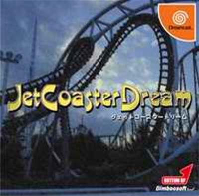 Jet Coaster Dream - IMPORT JAPONAIS État correct -  reconditionné disponible sur Fnac