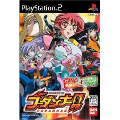 Shinkon Gattai Godannar [IMPORT JAPONAIS] État correct -  reconditionné disponible sur Fnac