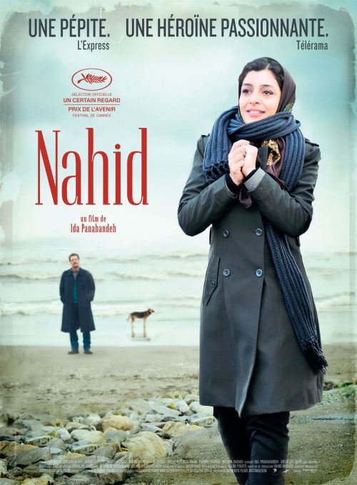 Nahid AFFICHE CINEMA ORIGINALE État correct -  reconditionné disponible sur Fnac