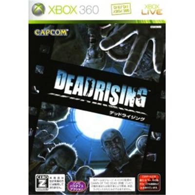 Dead Rising [IMPORT JAPONAIS] État correct -  reconditionné disponible sur Fnac