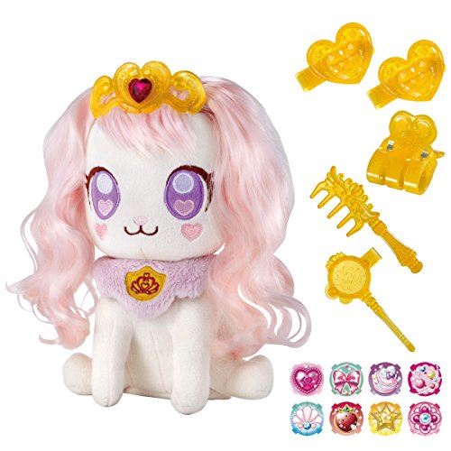 Acheter Go Princess Precure fashionable hair arrange puff (japan import) État correct - 56,99 € Go Princess Precure fashionable hair arrange puff (japan import) État correct - N/A reconditionné disponible sur Fnac