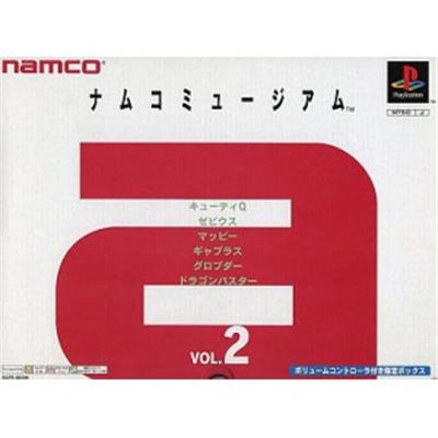 Namco Museum Vol. 2 [IMPORT JAPONAIS] État correct -  reconditionné disponible sur Fnac