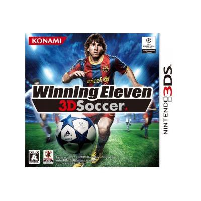Acheter Winning Eleven 3D Soccer - IMPORT JAPONAIS État correct - 14,99 € Winning Eleven 3D Soccer - IMPORT JAPONAIS État correct - reconditionné disponible sur Fnac