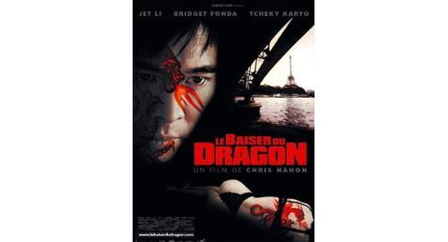 Le Baise Du Dragon AFFICHE CINEMA ORIGINALE État correct - N/A reconditionné disponible sur Fnac