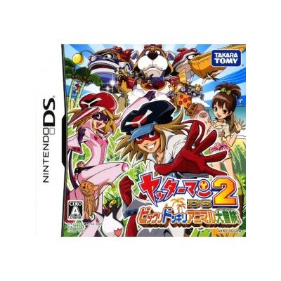 Yattaman DS 2 - IMPORT JAPONAIS État correct -  reconditionné disponible sur Fnac