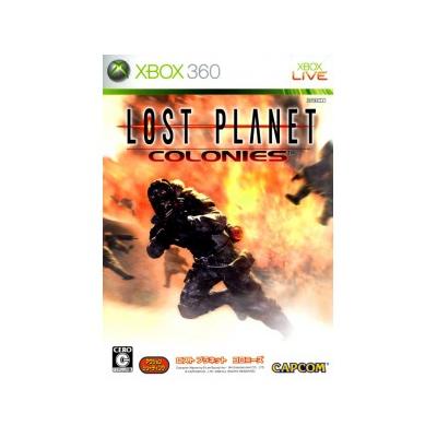 Acheter Lost Planet: Colonies - IMPORT JAPONAIS État correct - 24,99 € Lost Planet: Colonies - IMPORT JAPONAIS État correct - N/A reconditionné disponible sur Fnac