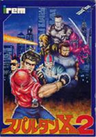 Spartan X 2 - IMPORT JAPONAIS État correct -  reconditionné disponible sur Fnac