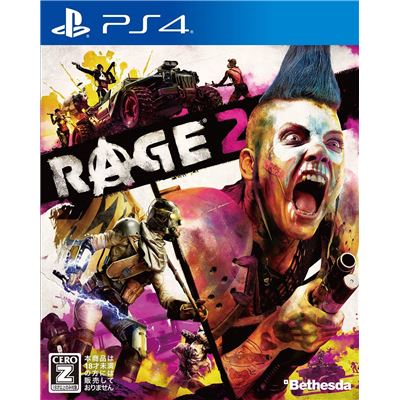 Acheter Rage 2 Pour Playstation 4 État correct - 20,99 € Rage 2 Pour Playstation 4 État correct - reconditionné disponible sur Fnac