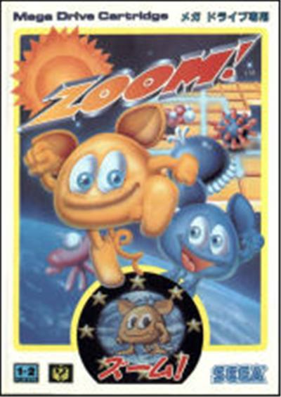 Zoom! - IMPORT JAPONAIS État correct -  reconditionné disponible sur Fnac