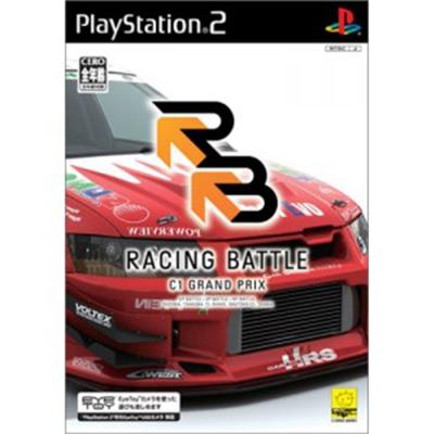 Racing Battle: C1 Grand Prix [IMPORT JAPONAIS] État correct -  reconditionné disponible sur Fnac