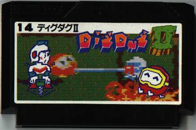 Acheter Dig Dug II - IMPORT JAPONAIS État correct - 17,99 € Dig Dug II - IMPORT JAPONAIS État correct - reconditionné disponible sur Fnac