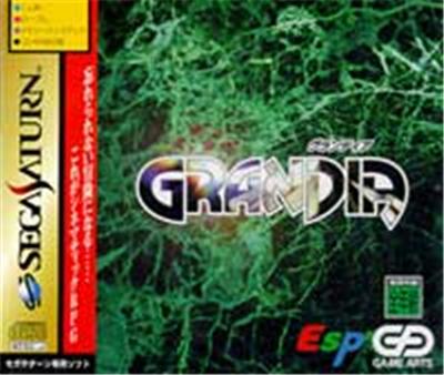 Grandia - IMPORT JAPONAIS État correct -  reconditionné disponible sur Fnac