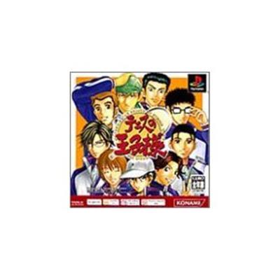 Tennis no Oji-Sama (PSOne Books) [IMPORT JAPONAIS] État correct -  reconditionné disponible sur Fnac