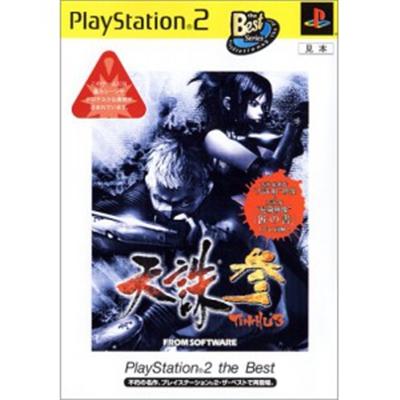 Tenchu San (PlayStation 2 The Best) [IMPORT JAPONAIS] État correct -  reconditionné disponible sur Fnac