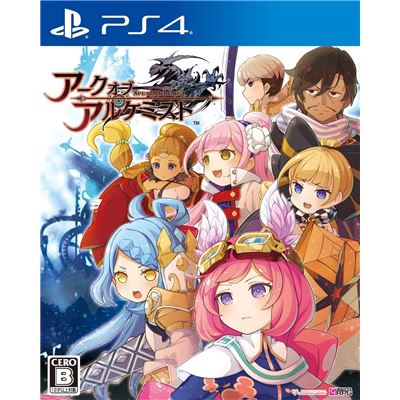 Acheter Arc Of Alchemist Pour Playstation 4 État correct - 24,99 € Arc Of Alchemist Pour Playstation 4 État correct - reconditionné disponible sur Fnac