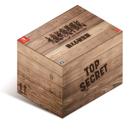 Kowloon Youma Gakuenki: Origin Of Adventure [limited Edition] Pour Nintendo Switch État correct -  reconditionné disponible sur Fnac