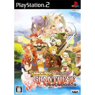 Summon Night Gran-Thesis: Horobi no Ken to Yakusoku no Kishi [IMPORT JAPONAIS] État correct -  reconditionné disponible sur Fnac