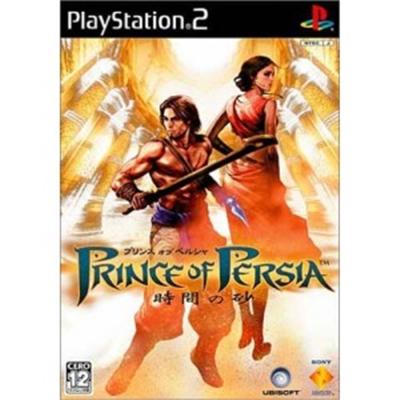 Acheter Prince of Persia: The Sands of Time - IMPORT JAPONAIS État correct - 21,99 € Prince of Persia: The Sands of Time - IMPORT JAPONAIS État correct - reconditionné disponible sur Fnac