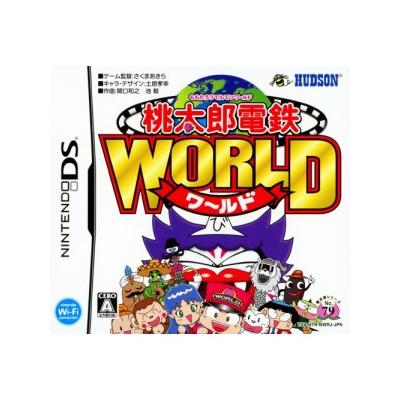 Acheter Momotarou Dentetsu World - IMPORT JAPONAIS État correct - 25,99 € Momotarou Dentetsu World - IMPORT JAPONAIS État correct - reconditionné disponible sur Fnac
