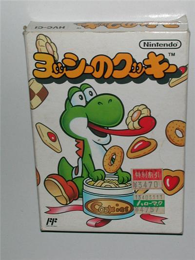 Yoshi no Cookie - IMPORT JAPONAIS État correct -  reconditionné disponible sur Fnac