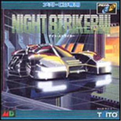 Acheter Night Striker - IMPORT JAPONAIS État correct - 91,54 € Night Striker - IMPORT JAPONAIS État correct - reconditionné disponible sur Fnac