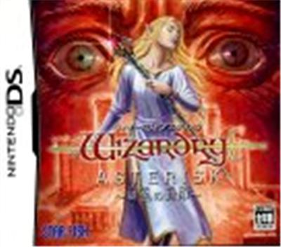 Wizardry Asterisk: Hiiro no Fuuin État correct -  reconditionné disponible sur Fnac